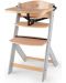 Дървено столче за хранене KinderKraft - Enock, сиво - 1t