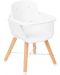 Дървено столче за храненe Kikka Boo - Woody, Бежово - 4t