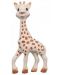 Детска играчка Sophie la Girafe - Жирафчето Софи с гъвкава гризалка  - 3t