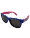 Детски слънчеви очила Maximo - Mini Classic, сини - 1t