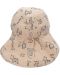 Детска лятна шапка с UV 50+ защита Sterntaler - С животни, 51 cm, 18-24 месеца, бежова - 4t