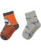 Чорапи със силиконова подметка Sterntaler - С акули, 19/20 размер, 12-18 месеца, 2 чифта - 1t
