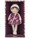 Детска мека кукла Kaloo - Валънтайн, 25 сm - 3t