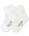 Детски чорапи Sterntaler - 15/16 размер, 4-6 месеца, 2 чифта - 1t