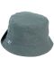 Детска лятна шапка с UV 50+ защита Sterntaler - 55 cm, 4-6 години, тъмнозелена - 2t