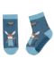 Детски чорапи със силиконова подметка Sterntaler - Магаре, 27/28, 4-5 години - 3t