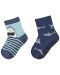 Детски чорапи със силиконова подметка Sterntaler - С акули, 19/20, 12-18 месеца, 2 чифта - 1t