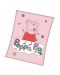 Детско одеяло Sonne - Peppa Pig Happy,  110 x 140 cm - 1t