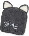 Детска плетена шапка Sterntaler - Коте, 53 cm, 2-4 години - 1t