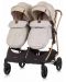 Детска количка за близнаци Chipolino Пясък - Дуо Смарт - 8t
