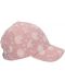 Детска лятна бейзболна шапка Sterntaler - 57 cm, 8+ години - 2t