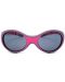 Детски слънчеви очила Maximo - Sporty, розови/тъмносиви - 2t