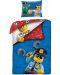 Детски спален комплект Halantex - LEGO, City Police - 1t