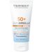 Dermedic Sunbrella Слънцезащитен крем, за кожа с напукани капиляри, SPF50+, 50 ml - 1t