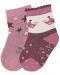 Детски чорапи за пълзене Sterntaler - 21/22, 18-24 месеца, 2 чифта - 1t