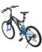 Детски велосипед TEC - Crazy 20", 7 скорости, черно-син - 4t