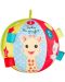 Детска играчка Sophie la Girafe - Обучителна топка - 1t