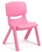 Детско цветно столче Sonne - Фантазия, розово - 1t