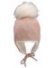 Детска зимна шапка с помпон Sterntaler - Момиче, 53 cm, 2-4 години, розова - 2t