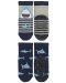 Детски чорапи със силиконова подметка Sterntaler - С акули, 19/20 размер, 12-18 месеца, 2 чифта - 2t