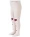Детски чорапогащник Sterntaler - На сърца, 122/128 cm, 5-6 години, екрю - 2t