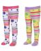 Детски памучни чорапогащници Sterntaler - 2 броя, 74 cm, 6-7 месеца - 1t