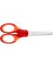 Детска ножица Faber Castell - Grip, червена - 1t