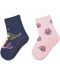 Детски чорапи със силиконова подметка Sterntaler - С русалка, 25/26 размер, 3-4 години, 2 чифта - 1t