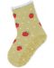 Детски чорапи със силиконова подметка Sterntaler - С ягоди, 25/26, 3-4 години - 2t