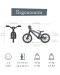Детско колело за баланс Chillafish - BMXie Vroom, черно - 6t