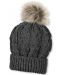 Детска плетена шапка с пискюл Sterntaler - 55 cm, 4-7 години - 1t