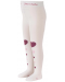 Детски памучен чорапогащник Sterntaler - Сърца, 92 cm, 2-3 години, екрю - 2t