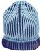 Детска плетена шапка  Sterntaler - С рипсен десен, 53 cm, 2-4 години - 1t