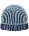 Детска плетена шапка  Sterntaler - С рипсен десен, 53 cm, 2-4 години - 2t