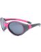 Детски слънчеви очила Maximo - Sporty, розови/тъмносиви - 1t