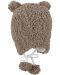 Детска зимна шапка ушанка Sterntaler - Мече, 45 cm, 6-9 месеца - 3t