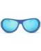 Детски слънчеви очила Maximo - Round, сини - 2t