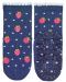 Детски чорапи със силиконова подметка Sterntaler - Ягоди, 21/22, 18-24 месеца - 1t
