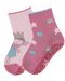 Детски чорапи със силиконова подметка Sterntaler - 25/26, 3-4 години, 2 чифта - 1t