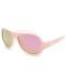 Детски слънчеви очила Maximo - Round, розови - 1t