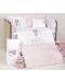 Спален комплект с бродерия Dizain Baby - Замък, 8 части, 60 х 120 - 1t