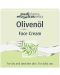 Medipharma Cosmetics Olivenol Дневен крем за лице, 50 ml - 2t