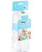 Дозатор за адаптирано мляко BabyJem - White - 4t