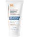 Ducray Melascreen Защитен флуид против петна, SPF 50+, 50 ml - 1t