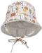 Двулицева детска шапка с UV 50+ защита Sterntaler - Джунгла, 45 cm, 6-9 месеца - 2t