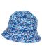 Двулицева шапка с UV 50+ защита Sterntaler - 55 cm, 4-6 години - 5t