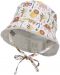 Двулицева детска шапка с UV 50+ защита Sterntaler - Джунгла, 49 cm, 12-18 месеца - 1t