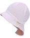 Двулицева детска шапка с UV 50+ защита Sterntaler - 49 cm, 12-18 месеца - 5t