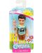 Кукла Mattel Barbie - Челси и приятели (асортимент) - 4t