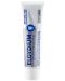Elgydium Полираща паста за зъби Brilliance & Care, 30 ml - 1t